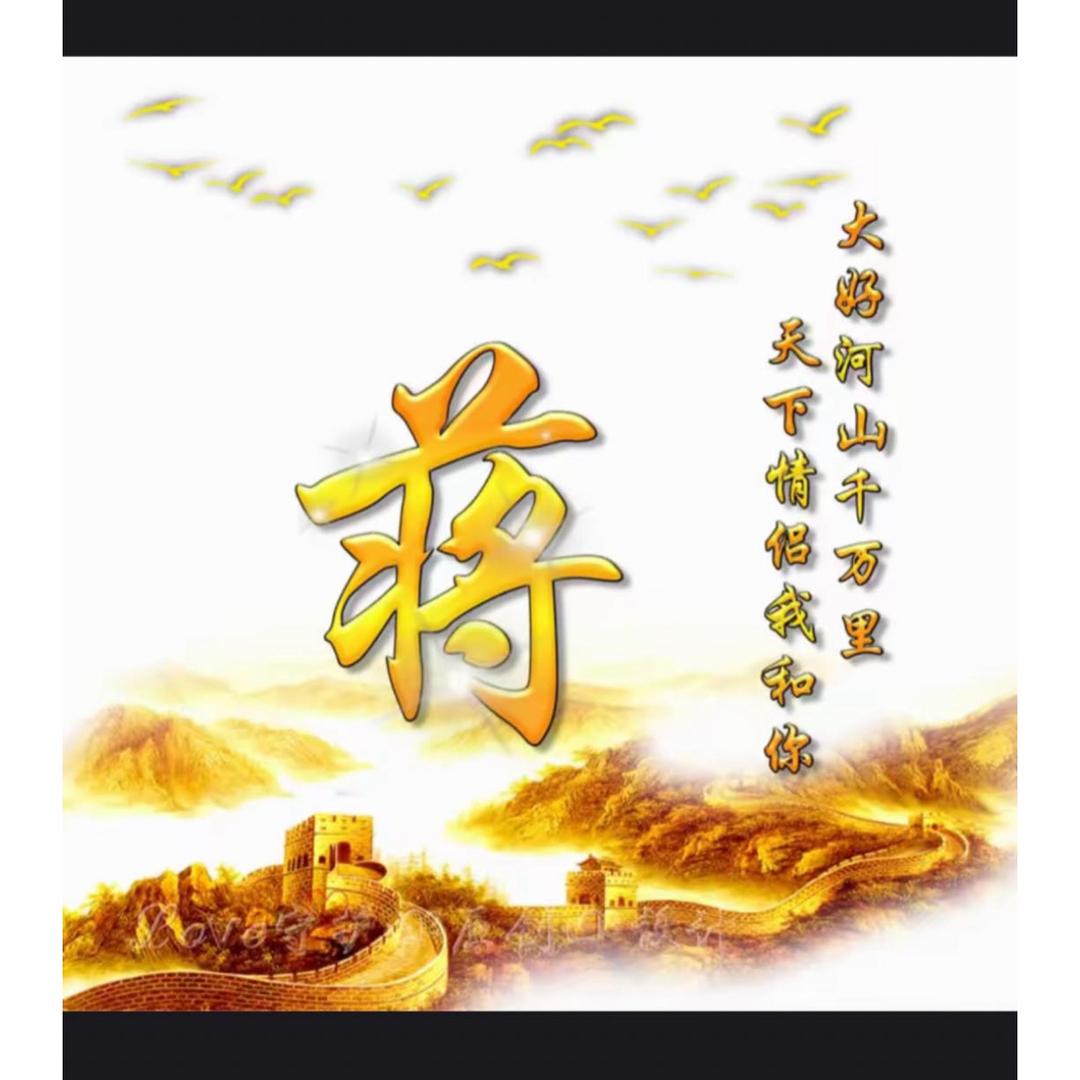 🍂飞天王子🌾