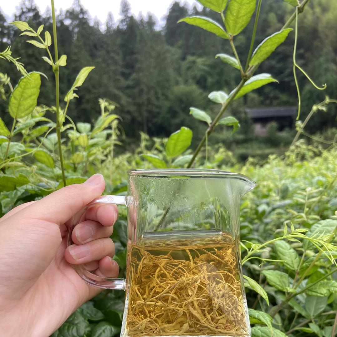 硒都神茗藤茶工厂店