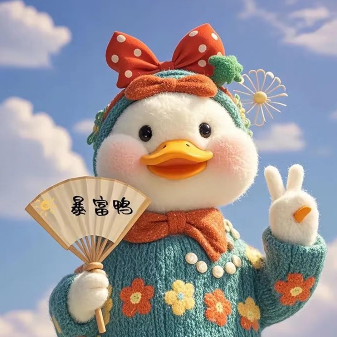 吉食小铺