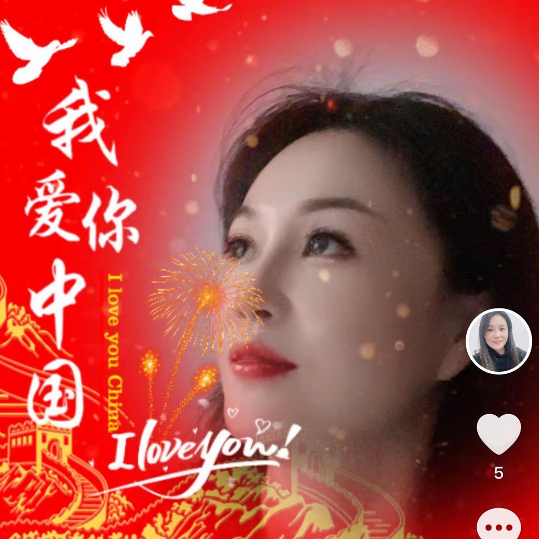 成都浴室柜定制工厂三木和府老板娘