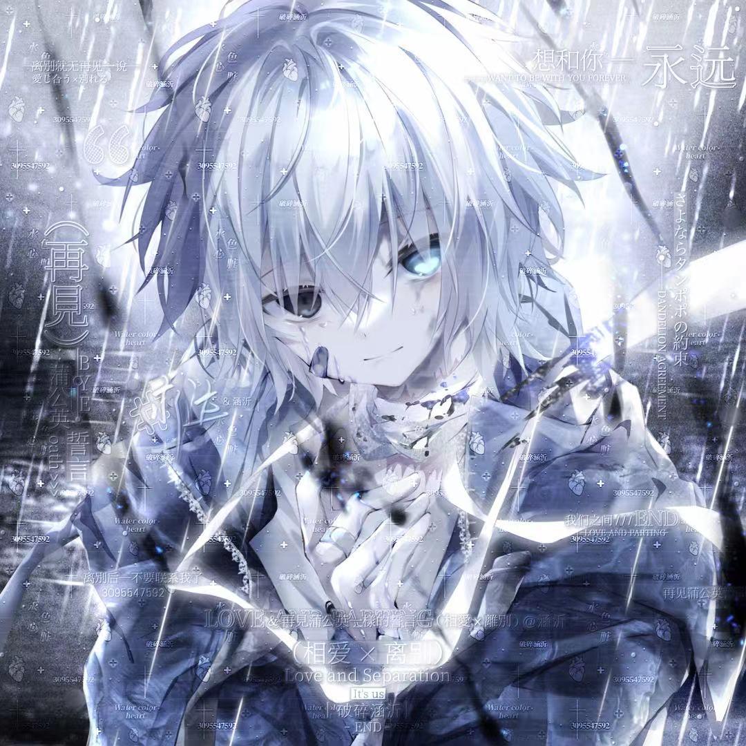 涵沂（韩信电竞）