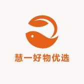 慧一护具专业店