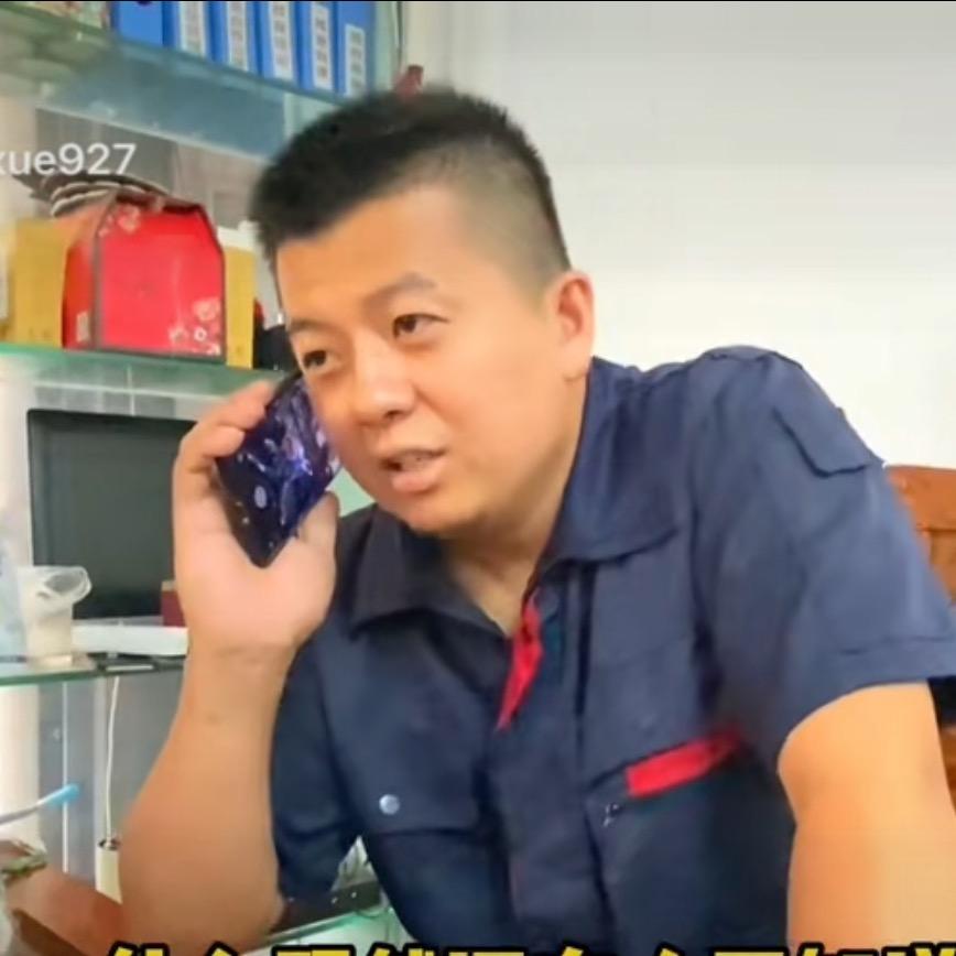 佛山市禅城区学德通汽车配件经营部