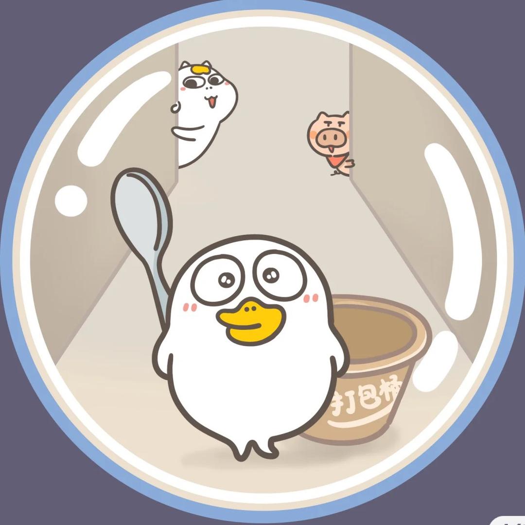 ✨中一中✨