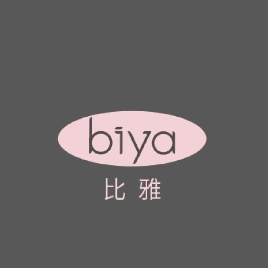 Biya比雅美容旗舰店