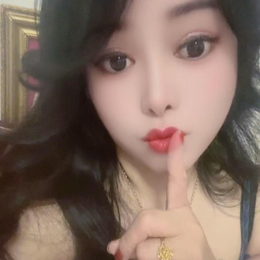 王炸