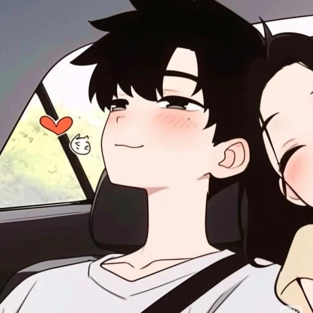 睡觉觉