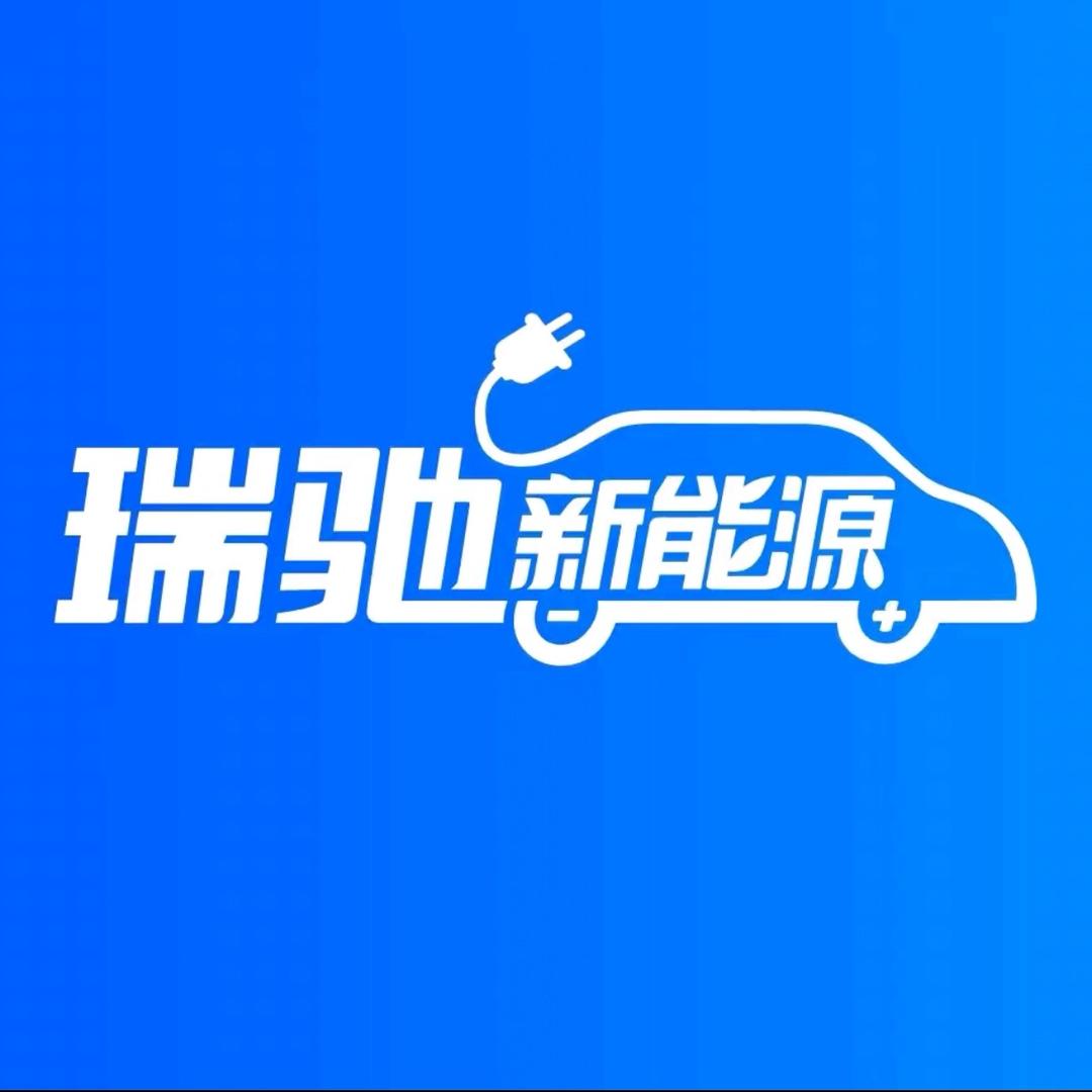 商丘市兴通汽车贸易有限公司