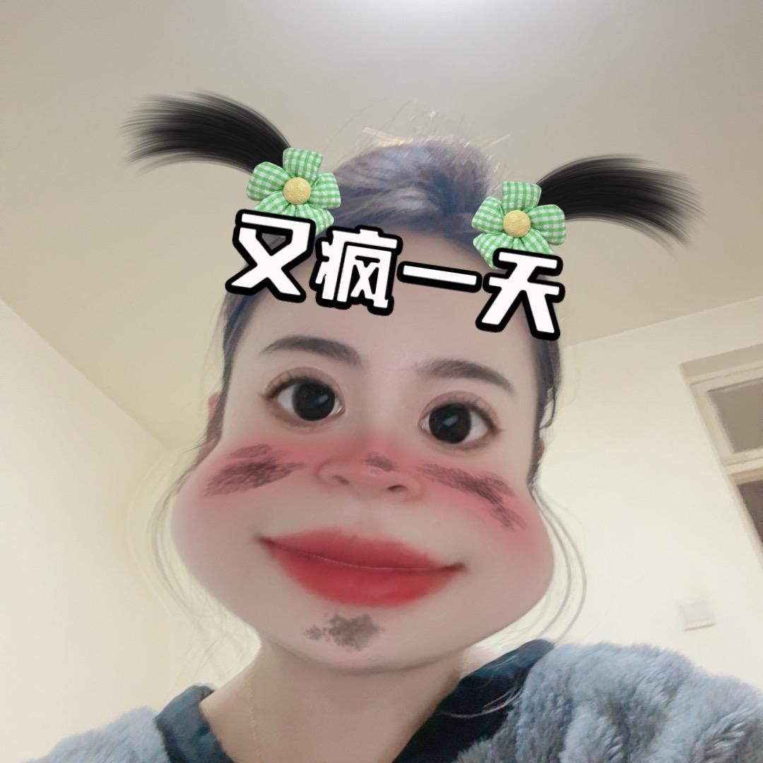 芋球
