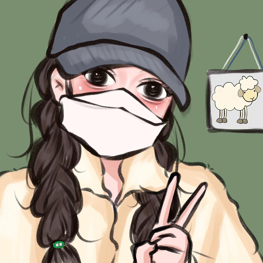 蛋蛋用手试个色吧