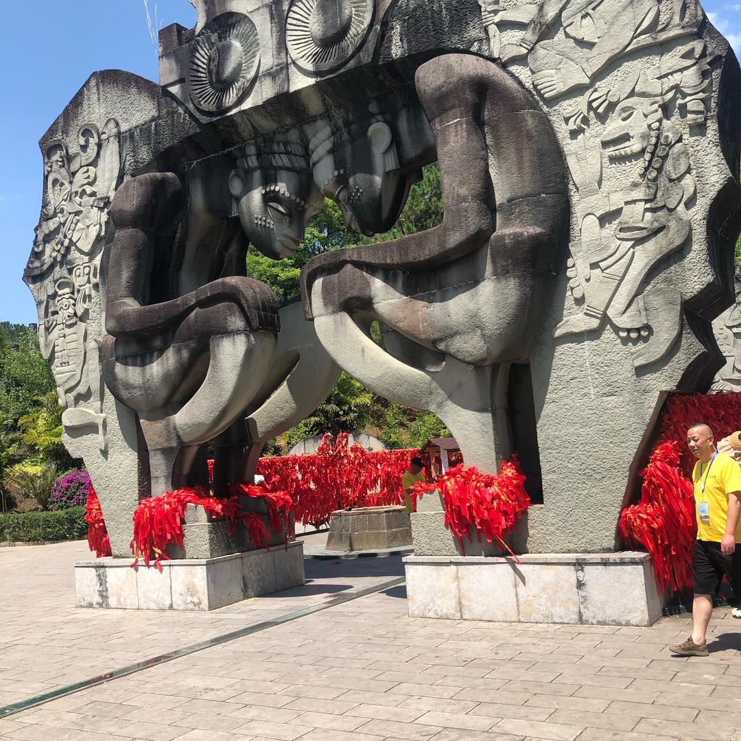 阳光明媚