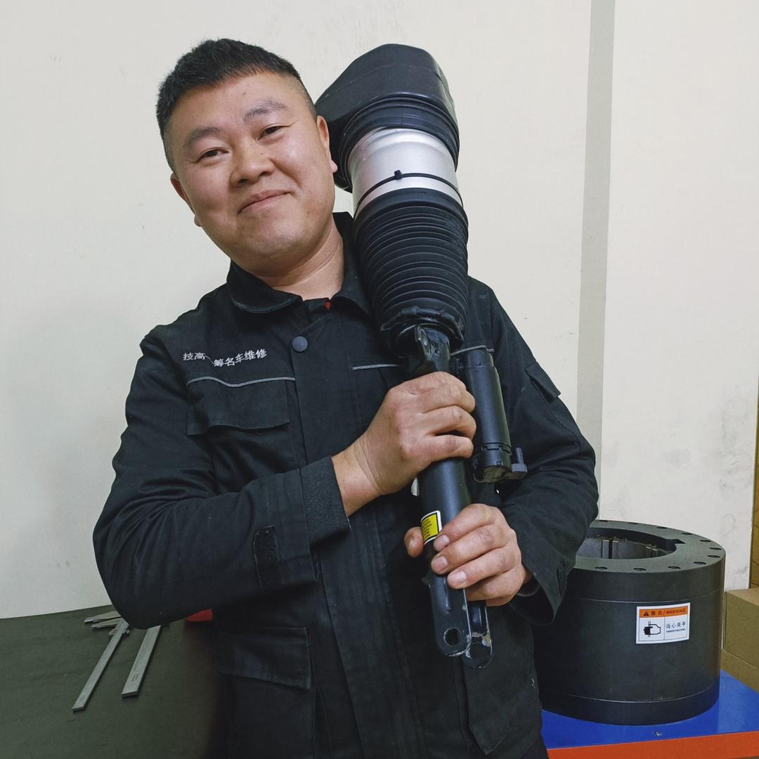 成都李师傅汽车空气减震器维修