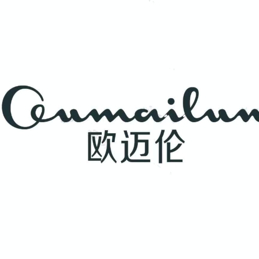 欧迈伦汽车用品旗舰店