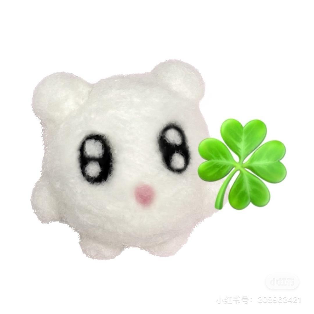 电子两脚兽