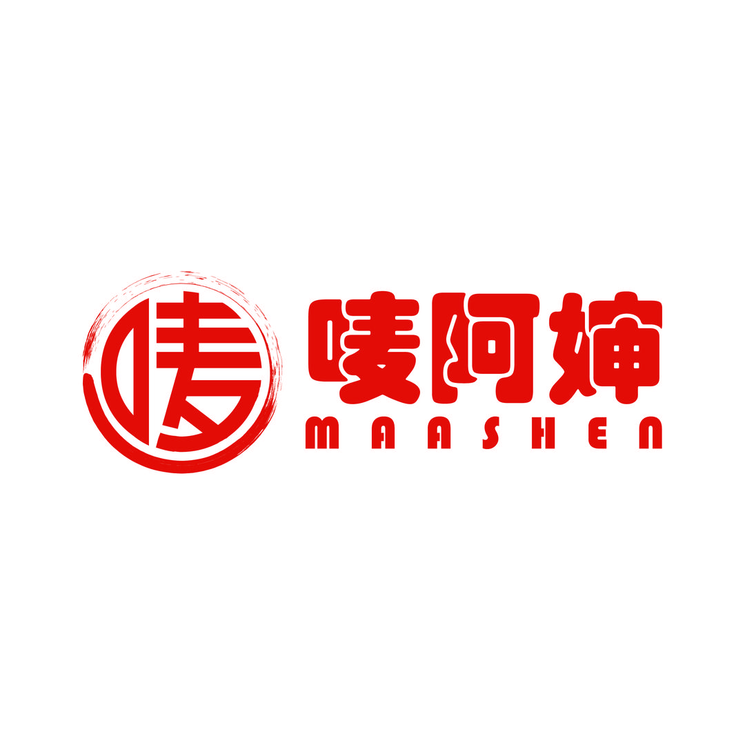 唛阿婶