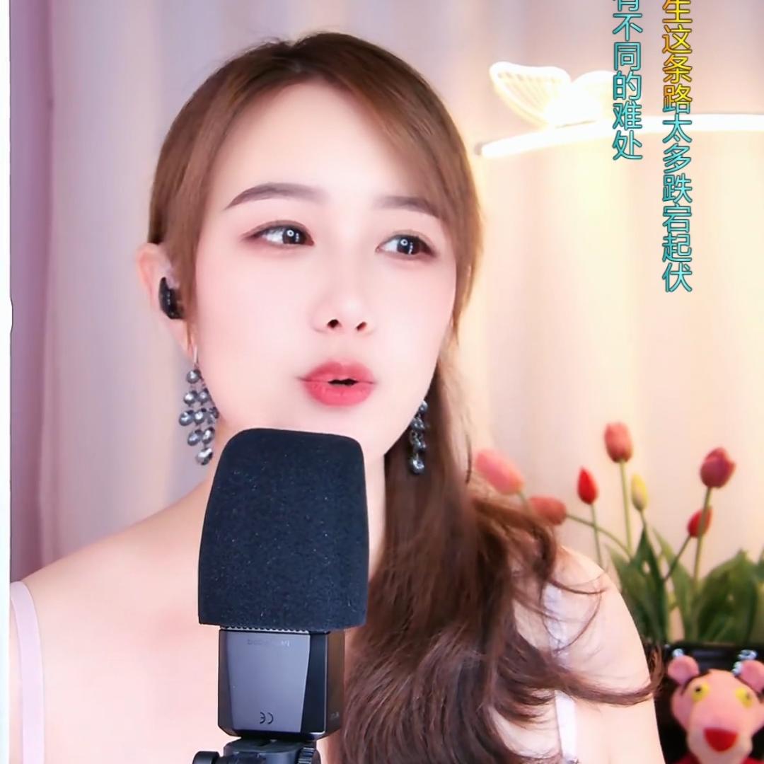 果果: