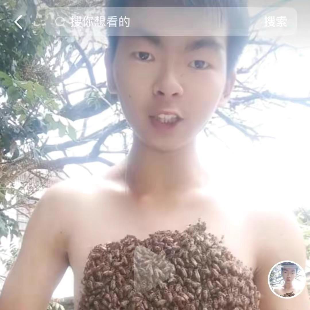 永春县达埔潘小蜜蜜蜂养殖场的小店