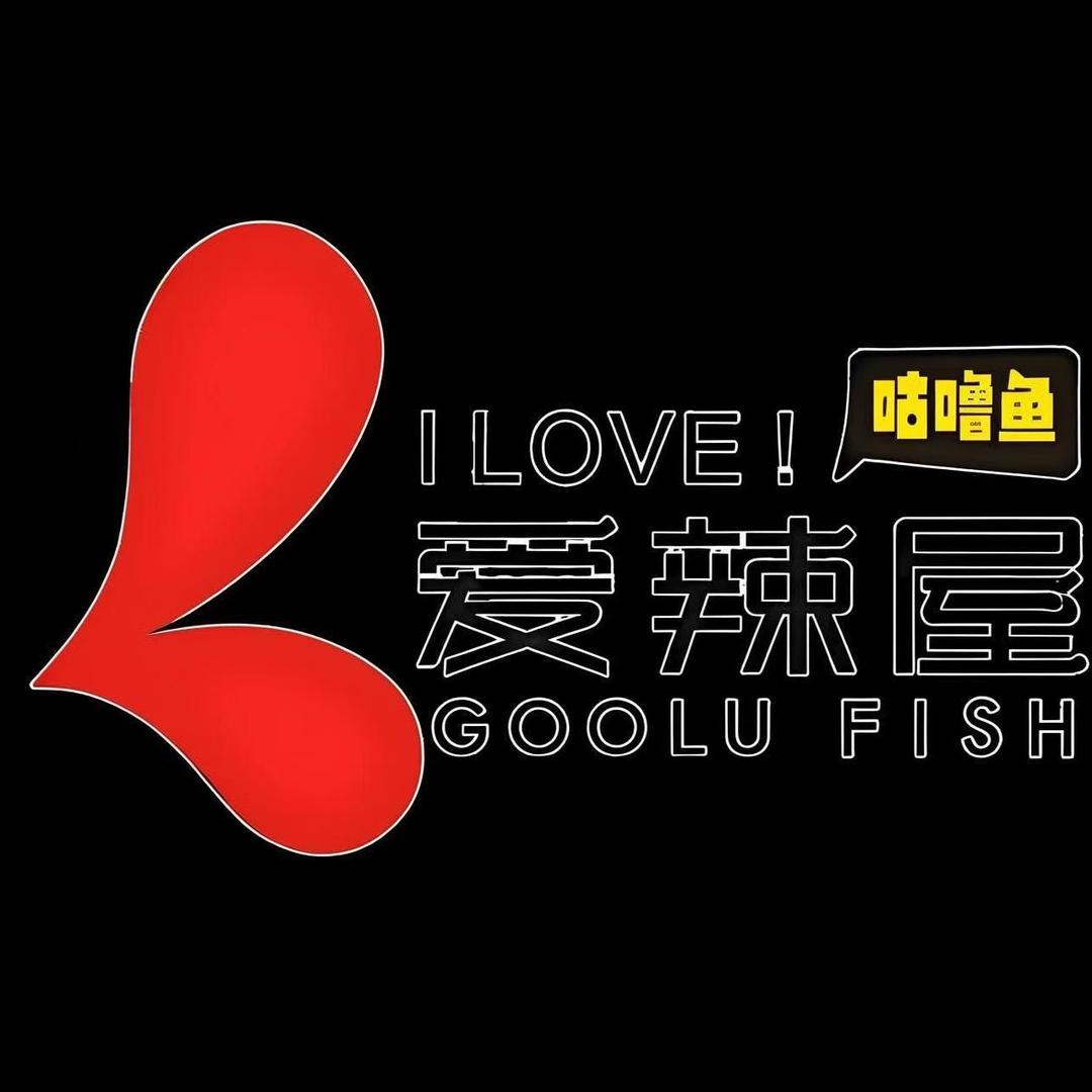 爱辣屋(博野程委镇店)官方号