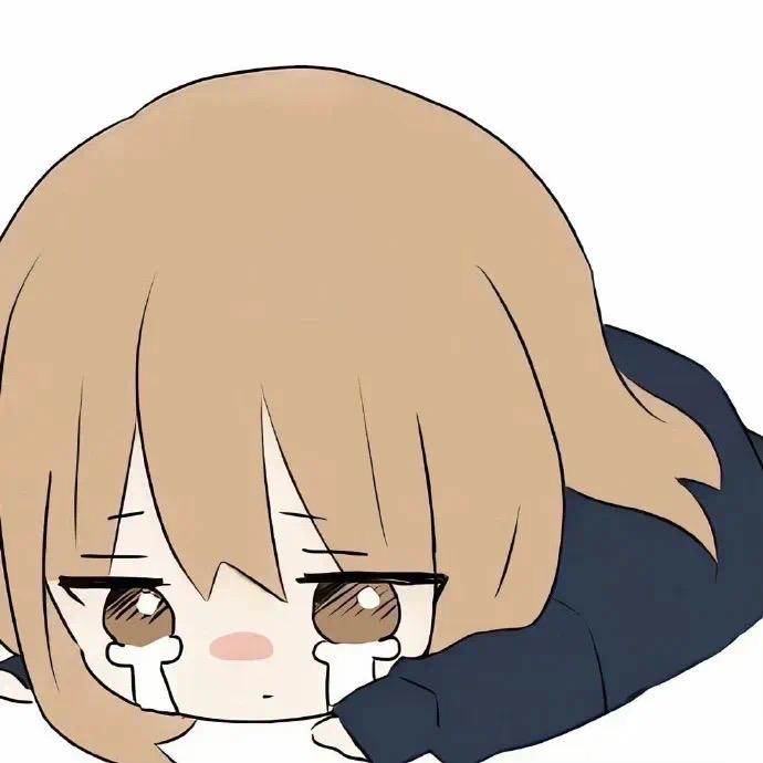达咩
