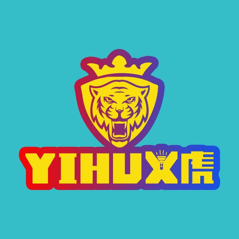 义虎户外强光手电筒