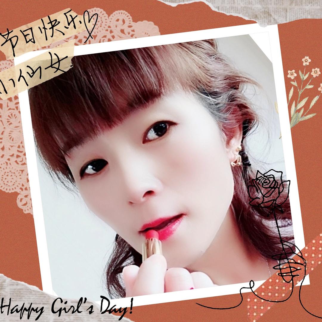 杨@^_^$#日常记录