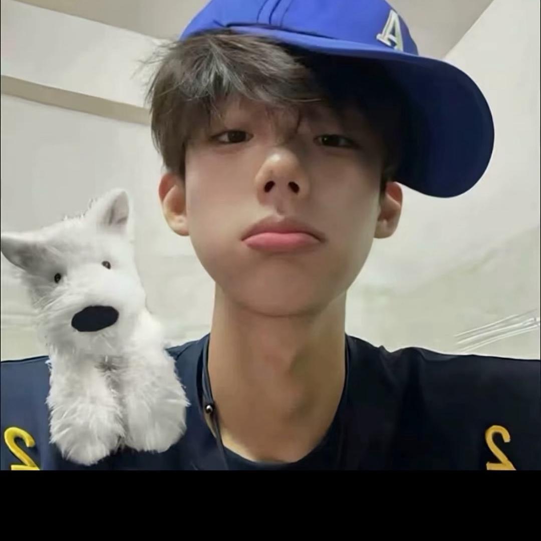 小阿然