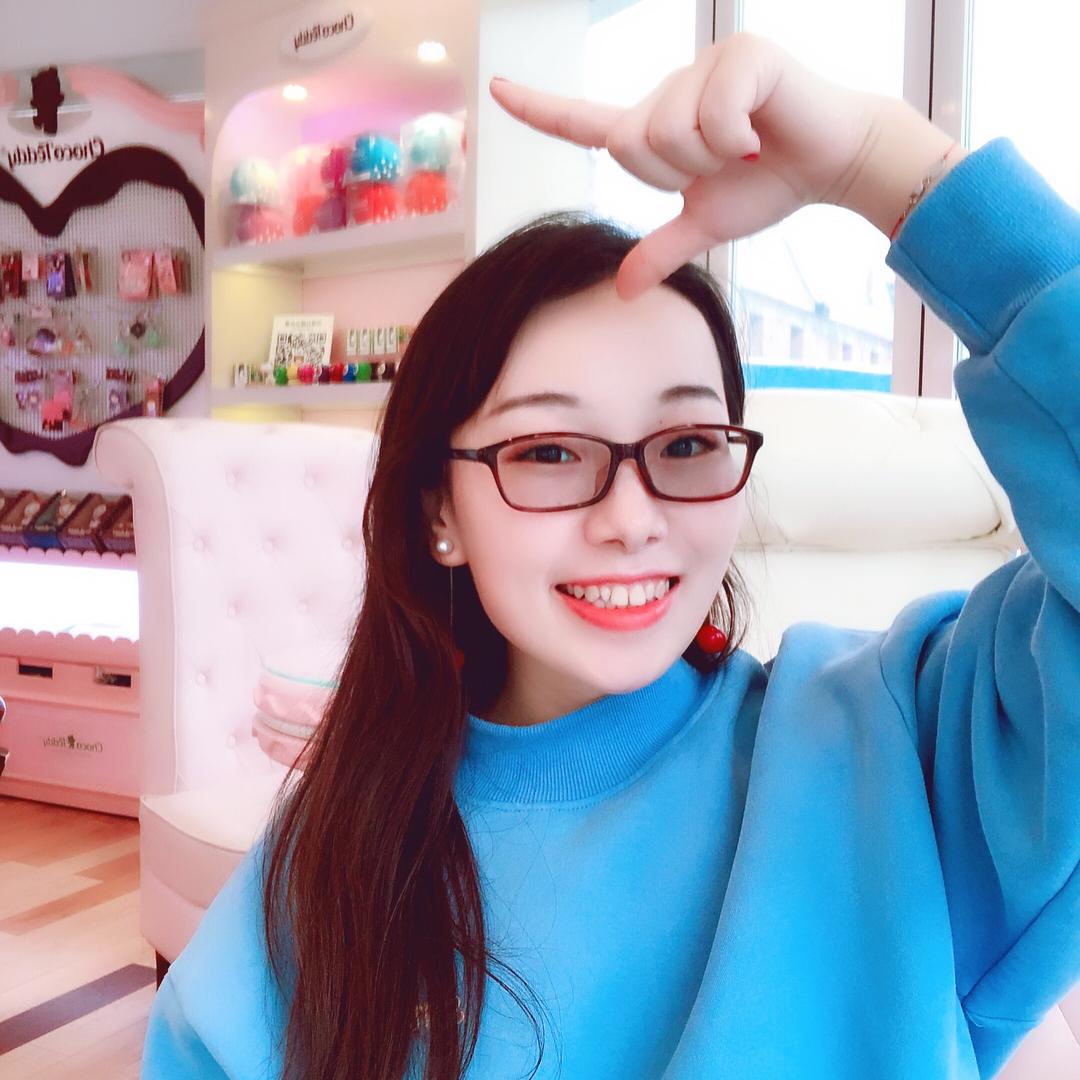 是大王呀