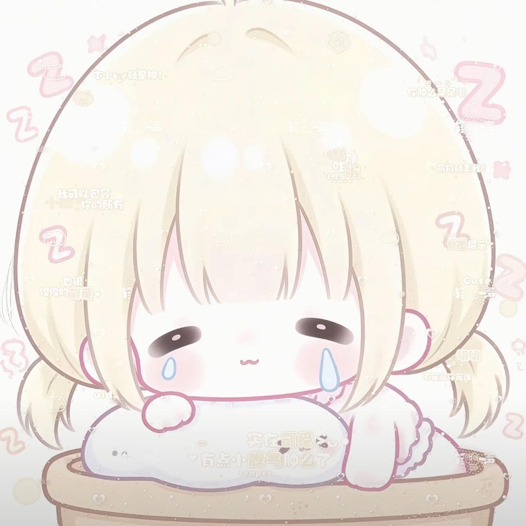 叫我小圆。
