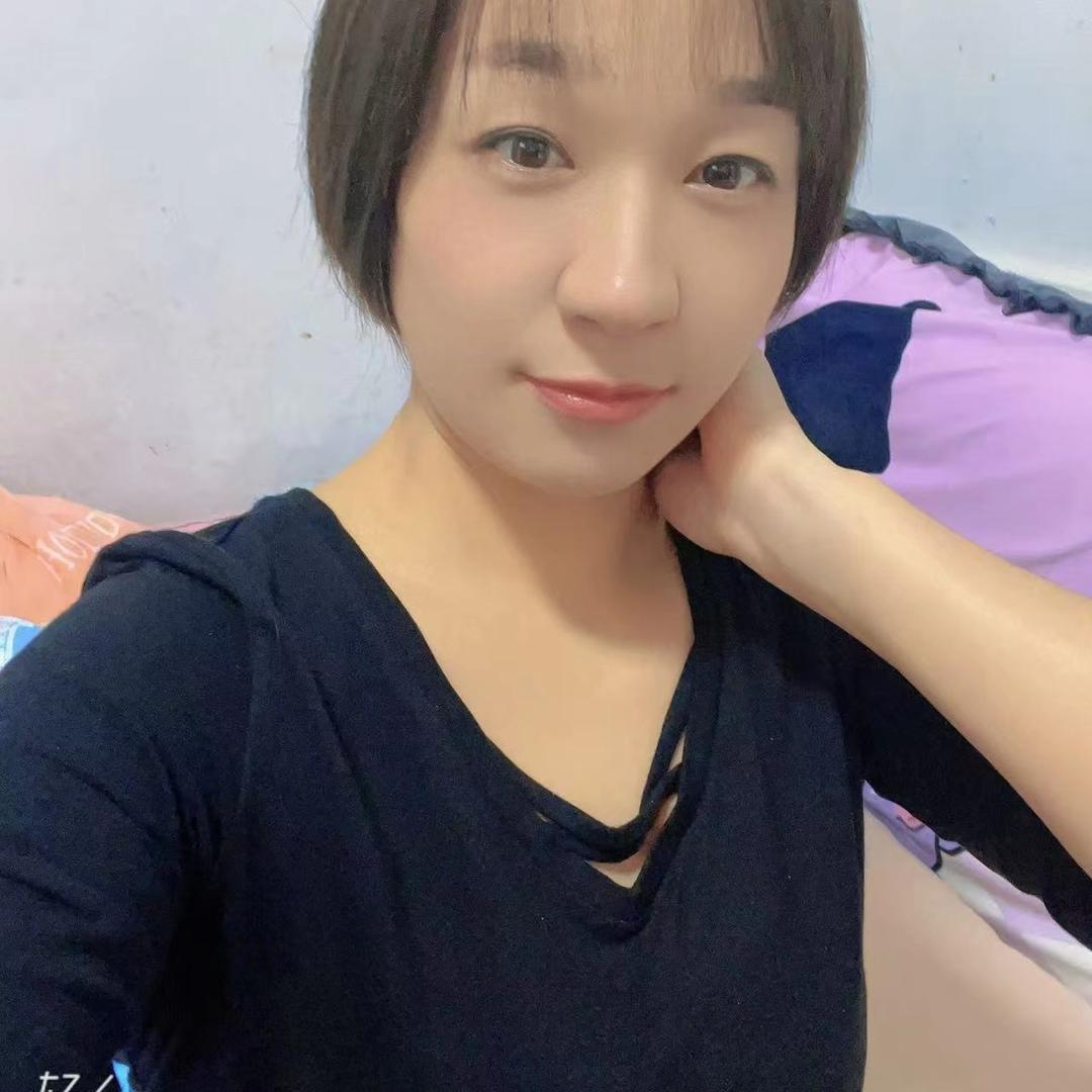 暖宝