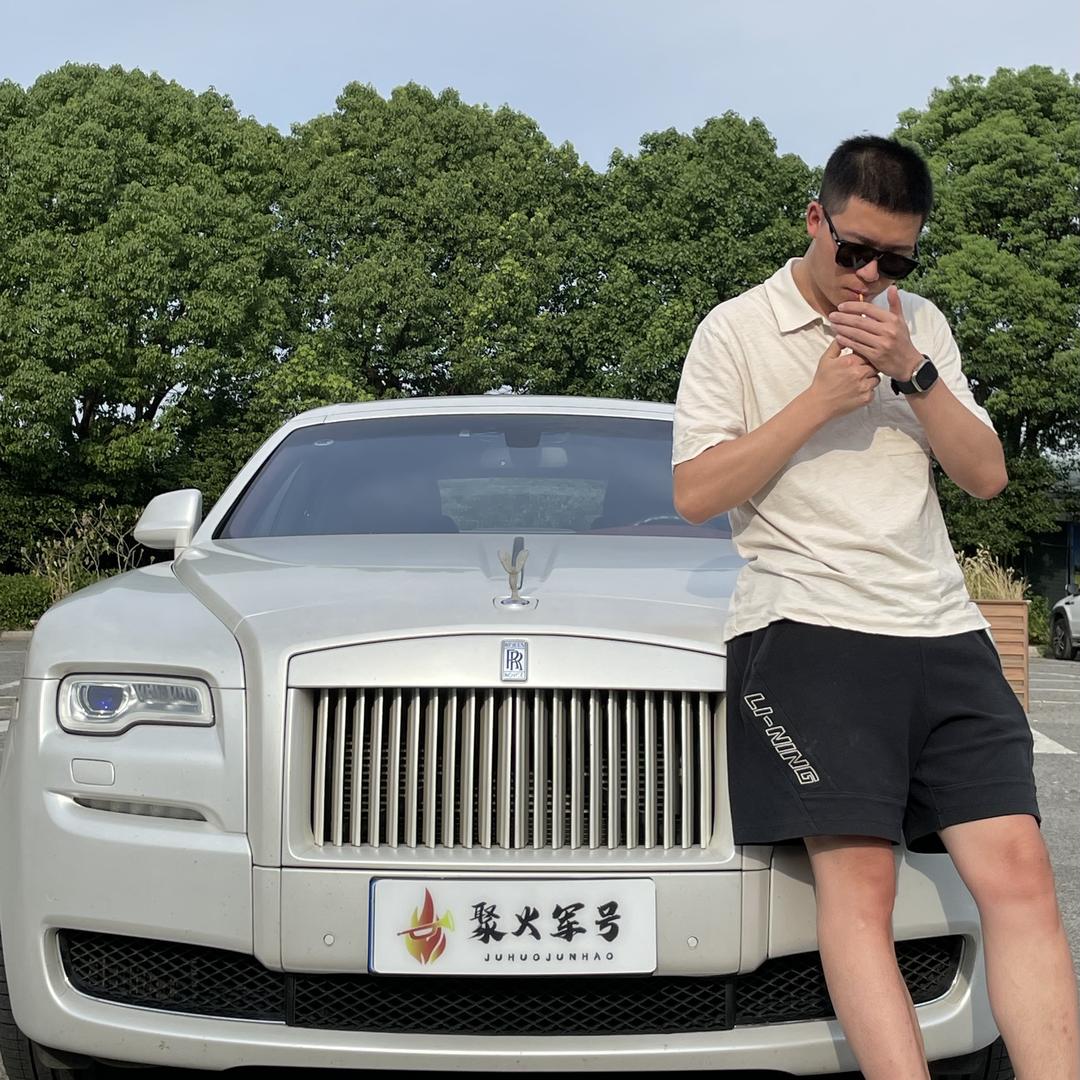 聚火军号
