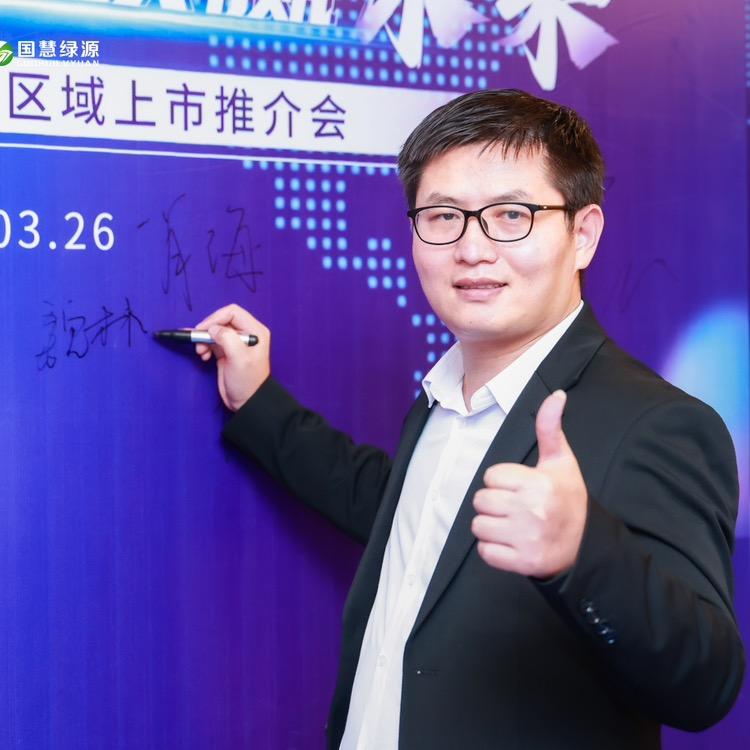 龙德新能源物流车