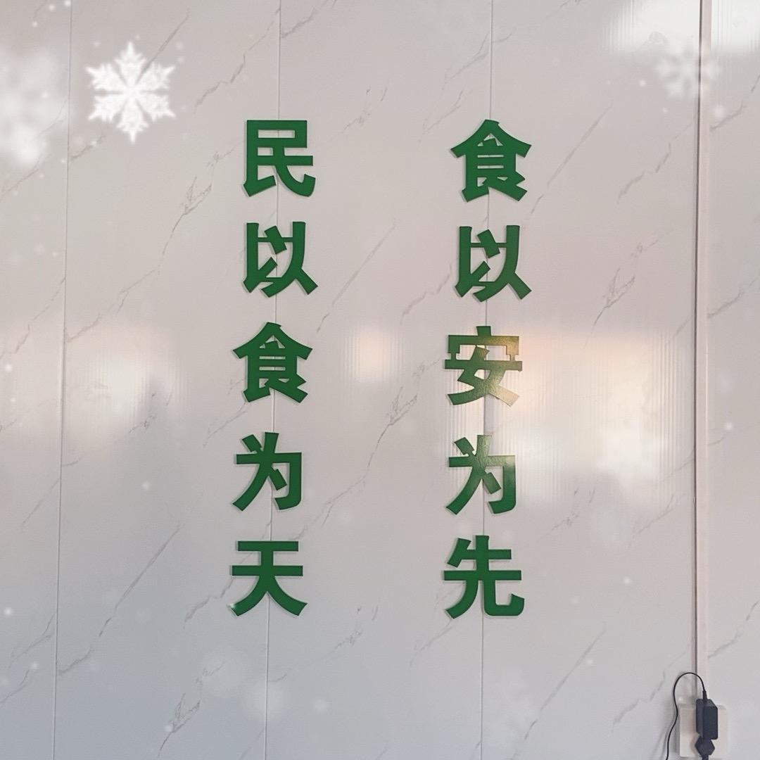 自磨面粉馒头坊