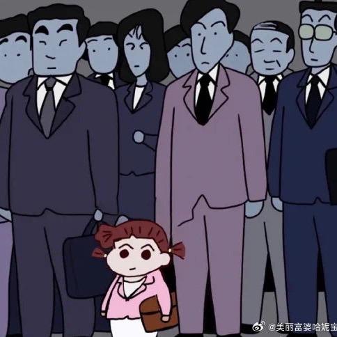 重庆小题传媒有限公司