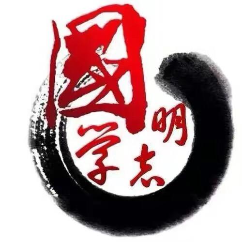 道缘先生