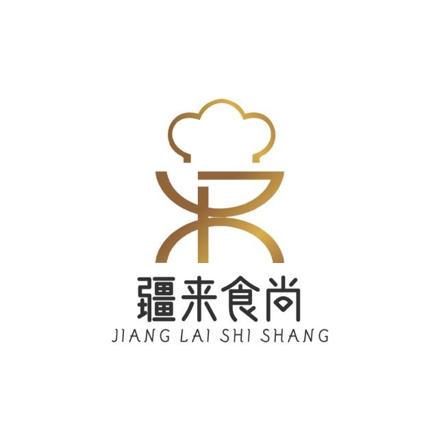 塔坶蓝新疆特产馆