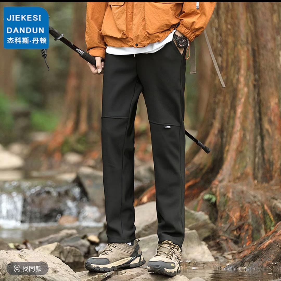 杰科斯丹顿男装店