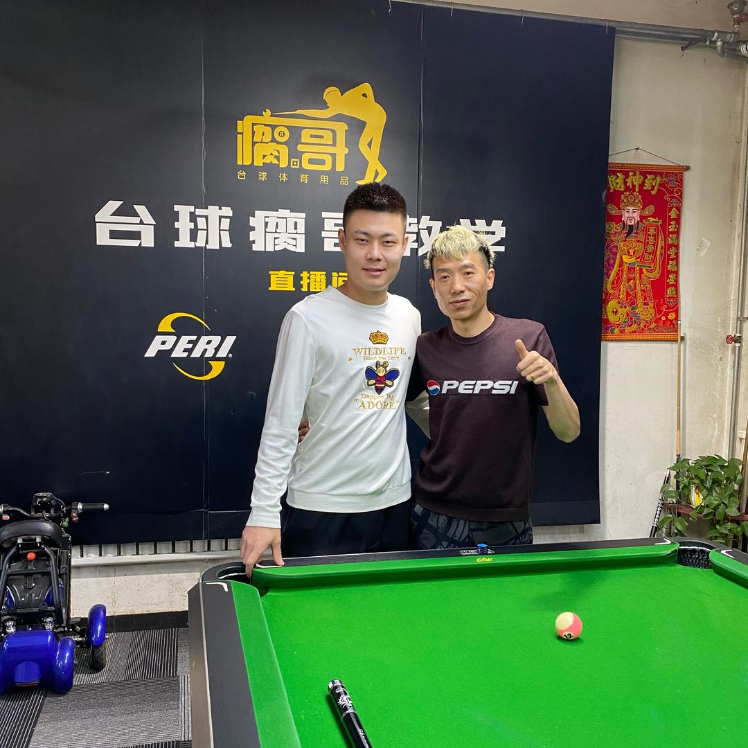 瘸哥台球（皮尔力球杆）