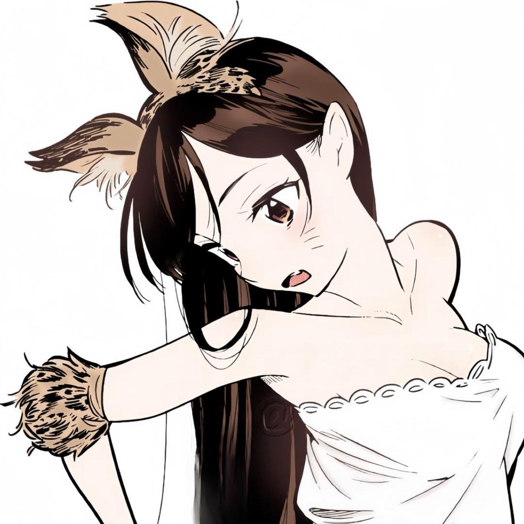 nini