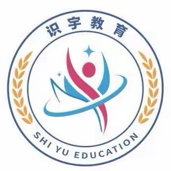 识宇教育-茱萸老师讲中药