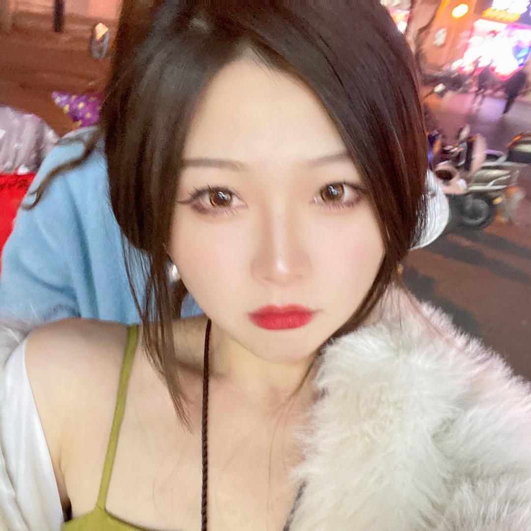 是你的蔡ღ