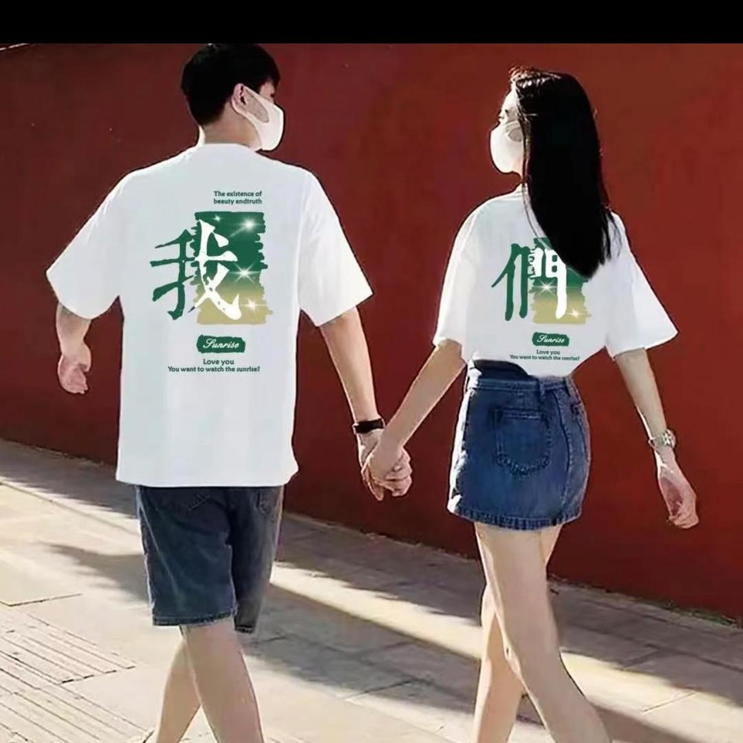 小老弟休闲优品