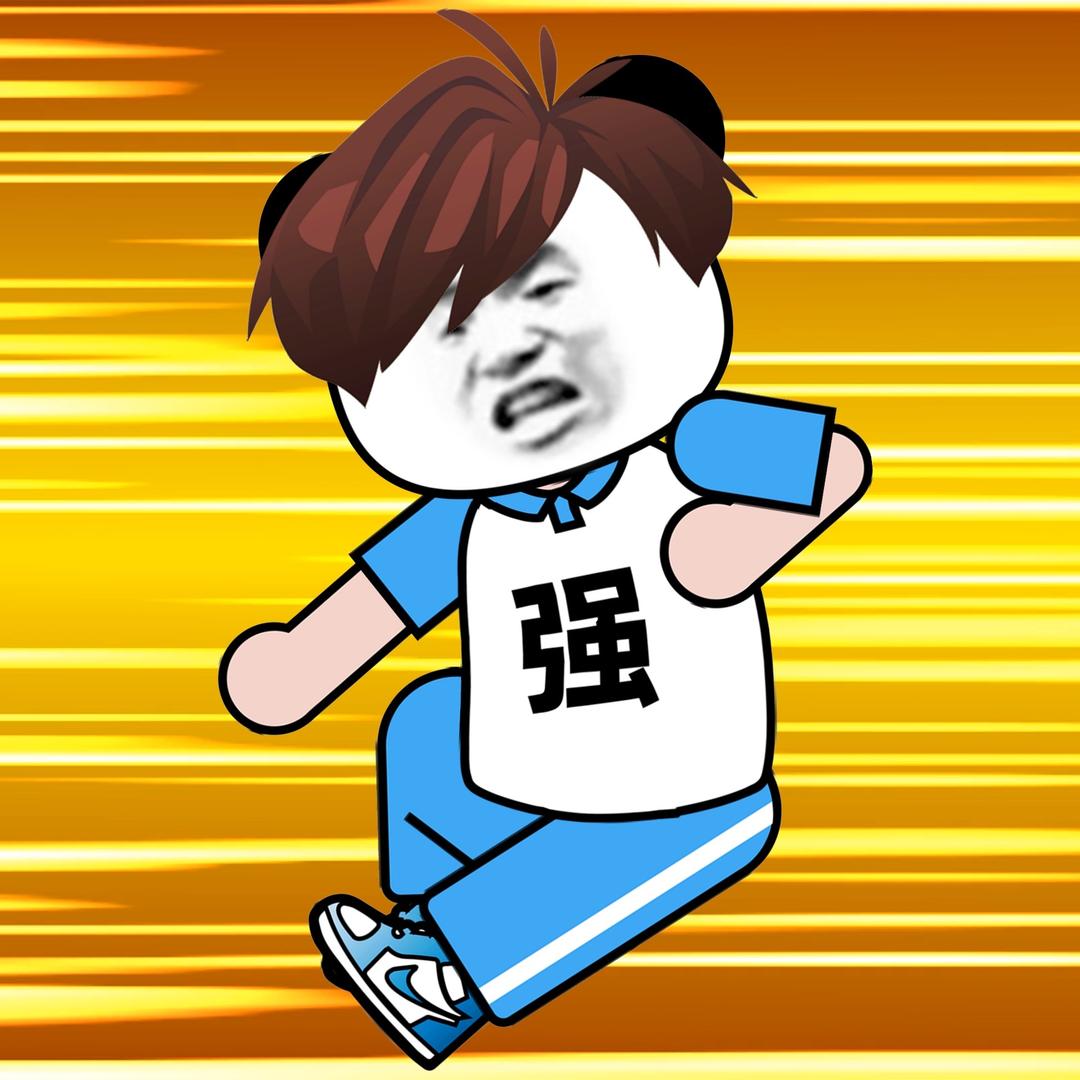 小蛙动画(收徒中)
