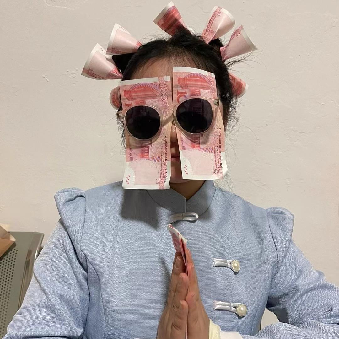 昱兴