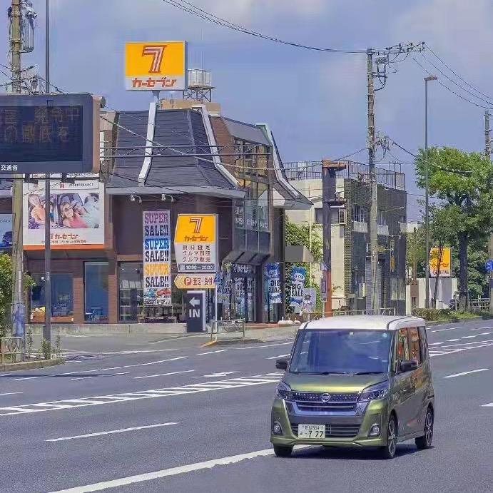 鑫龙福麻辣烫(光岳壹号院店)