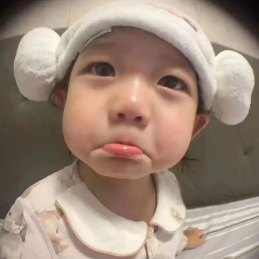 睡觉不眨眼
