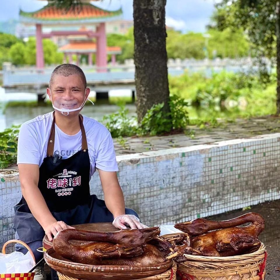 佬味到招商加盟