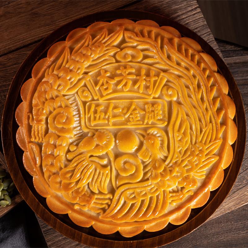 ξ䯬广式大月饼厂家❀