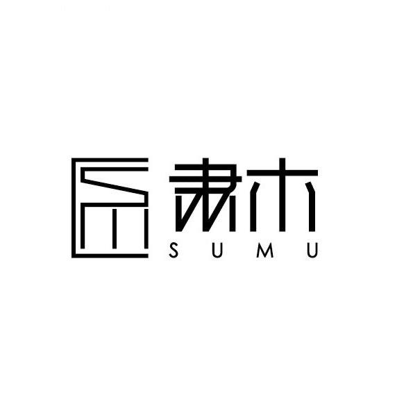 肃木品牌双面羊毛大衣工厂店