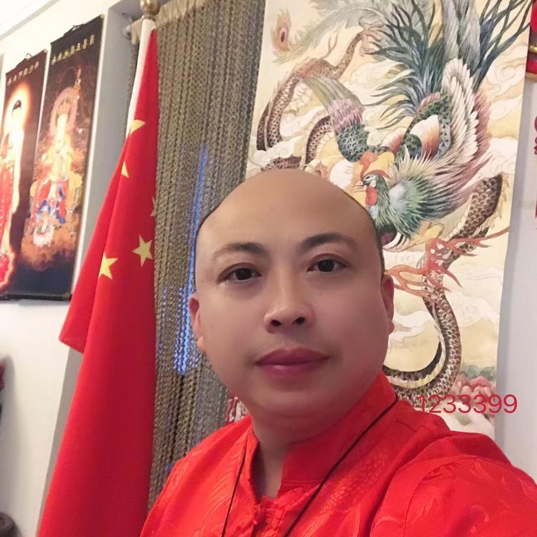 紫薇金江怡文化传承广州学院（日行一善）