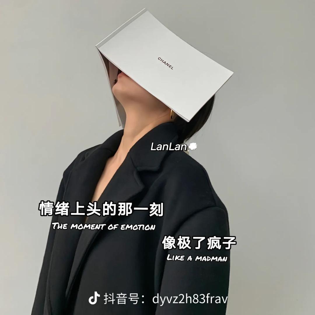 啊哈i631
